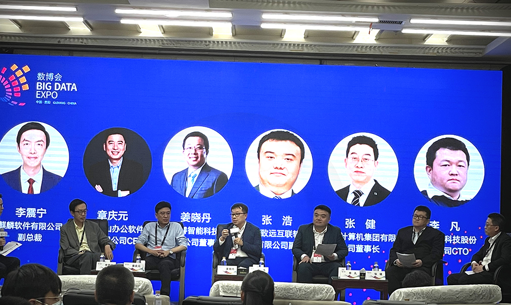 NG娱乐·(中国区)相信品牌的力量官网