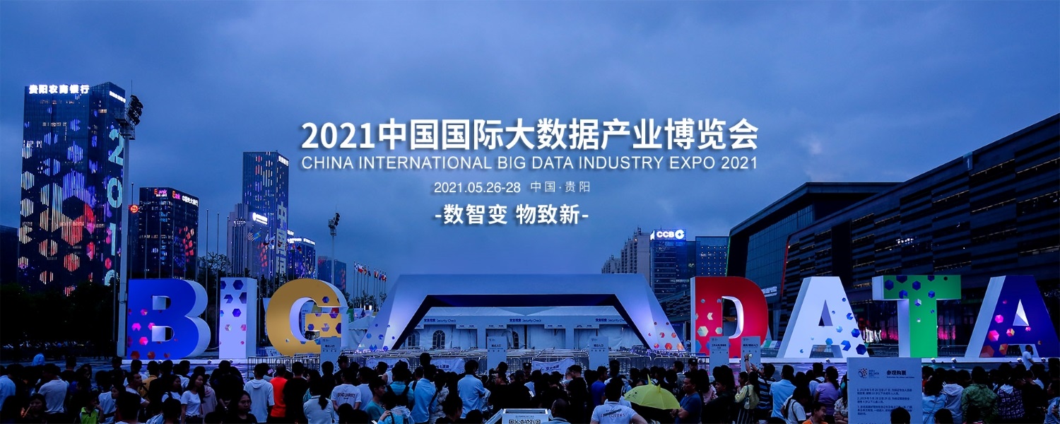 NG娱乐·(中国区)相信品牌的力量官网