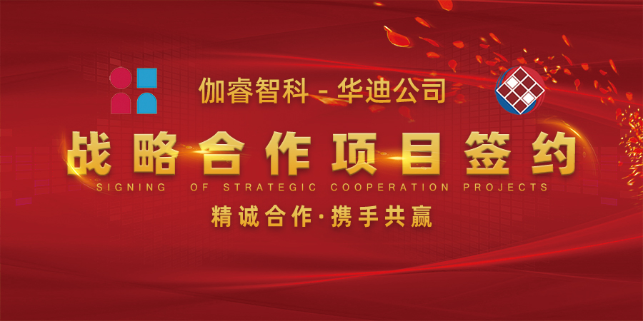 NG娱乐·(中国区)相信品牌的力量官网