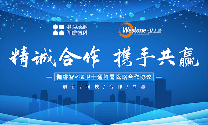 NG娱乐·(中国区)相信品牌的力量官网