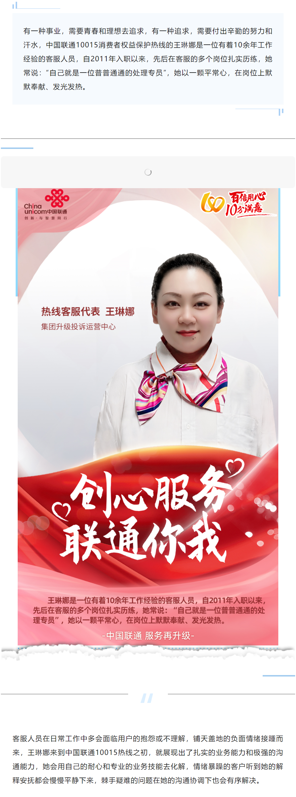 NG娱乐·(中国区)相信品牌的力量官网