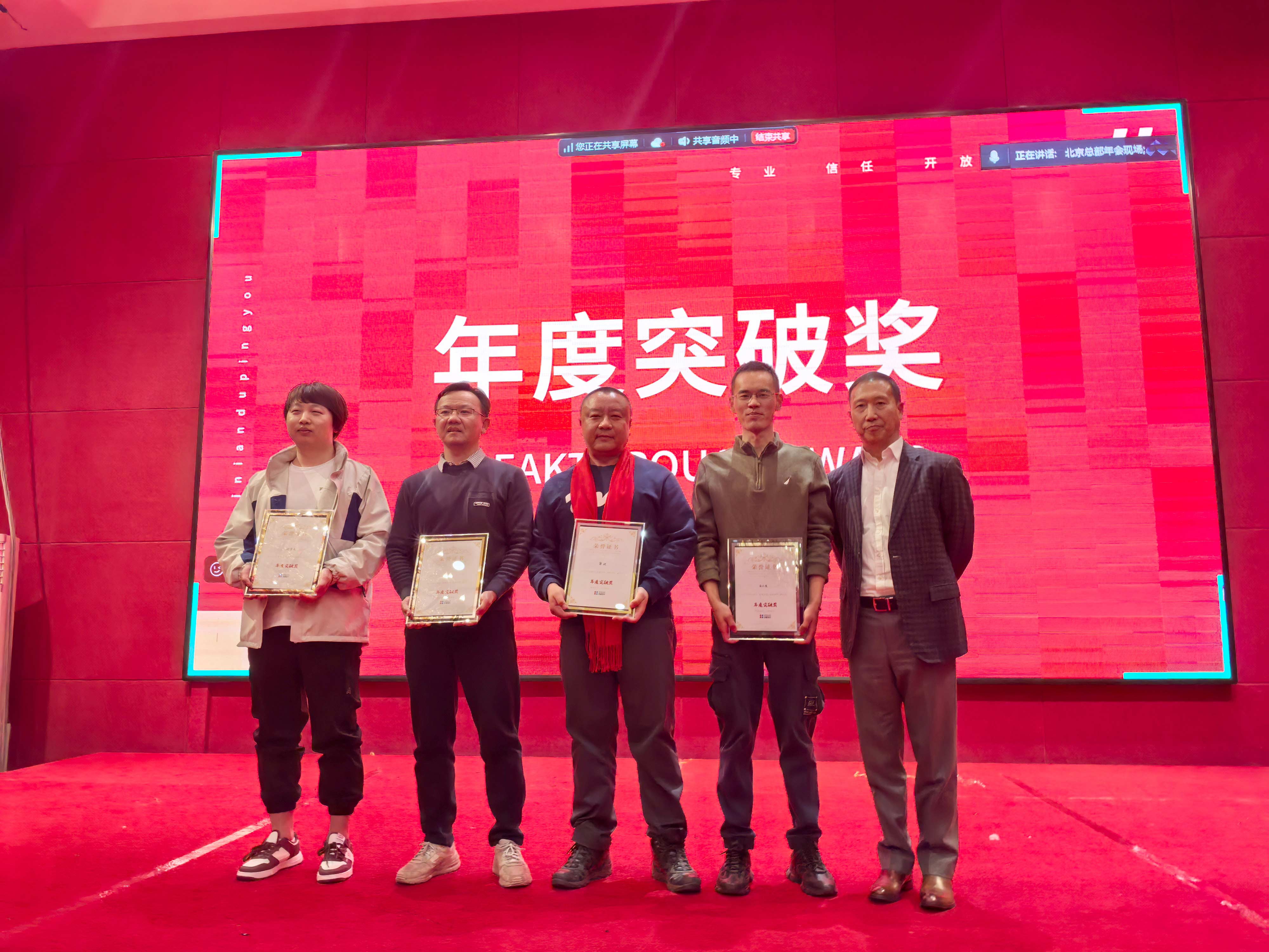 NG娱乐·(中国区)相信品牌的力量官网